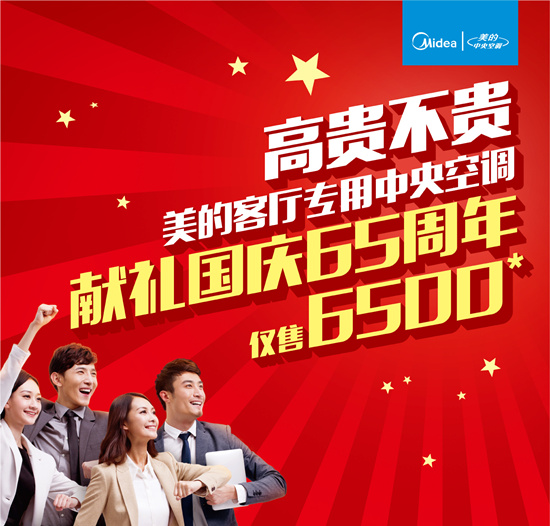 ����������{(di��o)��(gu��)�c�Ńr(ji��) 6������_��(chu��ng)�ИI(y��)�Ⱥ�